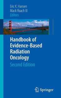 エビデンスに基づく放射線腫瘍学ハンドブック（第２版）<br>Handbook of Evidence-Based Radiation Oncology （2ND）