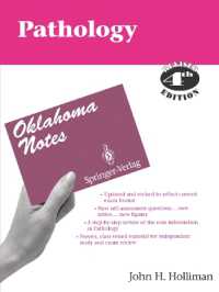 Pathology (Oklahoma Notes) （4 SUB）