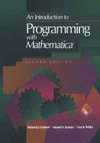 An Introduction to Programming with Mathematica （2 HAR/DSK）