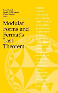 Modular Forms and Fermat's Last Theorem （1997. Corr. 2nd Printing）