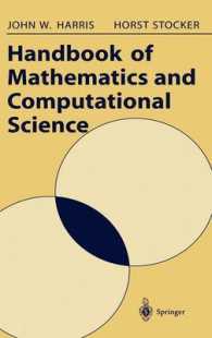 Handbook of Mathematics and Computational Science （1998. XXVIII, 1028 p. w. 545 ill. 24,5 cm）