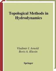 洋書 topological methods in hydrodynamics Topological Methods in Hydrodynamics (Applied Mathematical