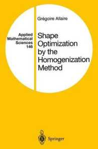 均質化法によるシェープ最適化<br>Shape Optimization by the Homogenization Method (Applied Mathematical Sciences Vol.146) （2002. XV, 456 p. w. 54 figs. 24 cm）