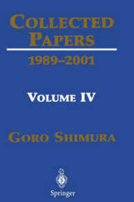 志村五郎論文集４：1989-2001<br>Collected Papers Vol.4 : 1989-2001