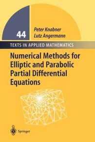 Numerical Methods for Elliptic and Parabolic Partial Differential Equations (Texts in Applied Mathematics Vol.44) （2003. 440 p. w. 67 figs.）