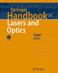 シュプリンガーのレーザー・光学ハンドブック<br>Springer Handbook of Lasers and Optics