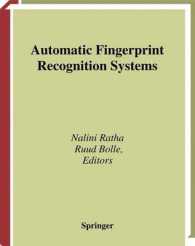 自動指紋認証システム<br>Automatic Fingerprint Recognition Systems