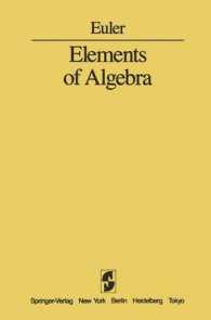 Elements of Algebra （1972）