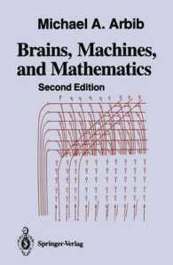 Brains, Machines and Mathematics （2 SUB）