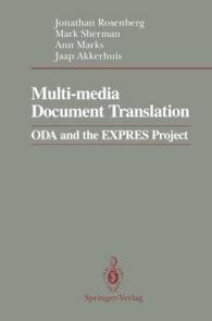 Multi-media Document Translation : ODA and the EXPRES Project （1991）