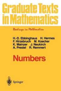 Numbers (Graduate Texts in Mathematics) 〈Vol. 123〉 （1ST 1991. Corr. 3rd printing）