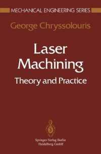 Laser Machining : Theory and Practice (Mechanical Engineering Series)
