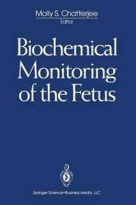 Biochemical Monitoring of the Fetus （1993）