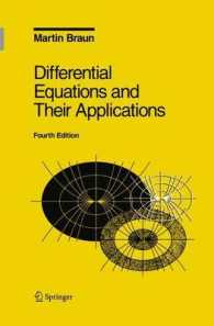微分方程式とその応用（第４版）<br>Differential Equations and Their Applications : An Introduction to Applied Mathematics (Texts in Applied Mathematics) 〈Vol. 11〉 （4TH）