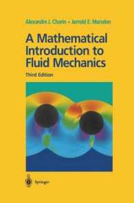 A Mathematical Introduction to Fluid Mechanics (Texts in Applied Mathematics) 〈Vol. 4〉 （3RD）