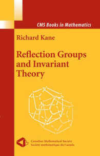 鏡映群と不変式論<br>Reflection Groups and Invariant Theory (CMS Books in Mathematics Vol.5) （2001. IX, 379 p. w. 60 figs. 24 cm）