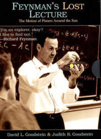 Feynman's Lost Lecture : The Motion of Planets around the Sun （HAR/COM）