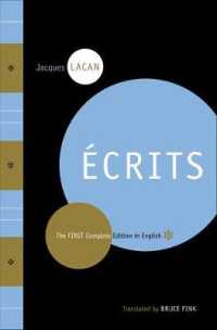 Ｊ．ラカン『エクリ』（英語完訳版）<br>Ecrits : The First Complete Edition in English