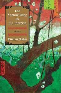 Narrow Road to the Interior : Poems