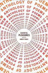 新選・声に出して読みたい詩集（ＣＤ付）<br>Essential Pleasures : A New Anthology of Poems to Read Aloud