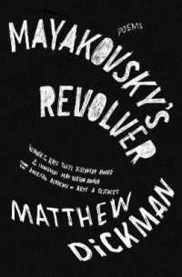 Mayakovsky's Revolver : Poems
