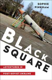 Black Square : Adventures in Post-Soviet Ukraine