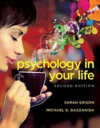 Psychology in Your Life （2 PAP/PSC）