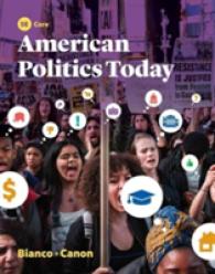 American Politics Today : Core Edition （5TH）