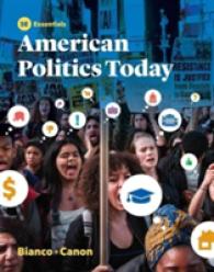 American Politics Today : Essentials （5TH）