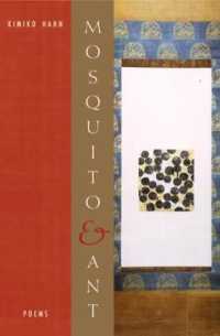 Mosquito and Ant : Poems