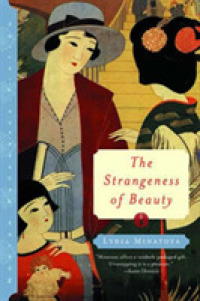 Strangeness of Beauty -- Paperback （New ed）