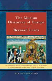 『ムスリムのヨーロッパ発見』（新序文）<br>The Muslim Discovery of Europe