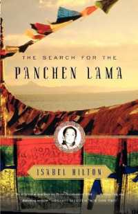 パンチェン・ラマを探して<br>The Search for the Panchen Lama