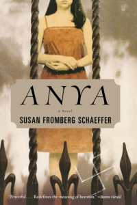 Anya : A Novel