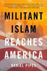 イスラーム武装派がアメリカを襲う<br>Militant Islam Reaches America