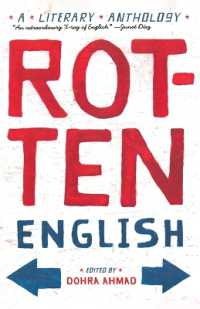 グローバル英語文学アンソロジー<br>Rotten English : A Literary Anthology