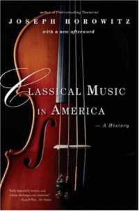 アメリカにおけるクラシック音楽の歴史<br>Classical Music in America : A History