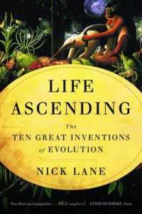 ニック・レーン　『生命の跳躍　進化の１０大発明』（原書）<br>Life Ascending : The Ten Great Inventions of Evolution