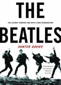 『ビ－トルズ 上・下　増補完全版』（原書）<br>The Beatles （Updated）