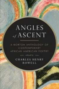 現代アフリカ系アメリカ人名詩集<br>Angles of Ascent : A Norton Anthology of Contemporary African American Poetry