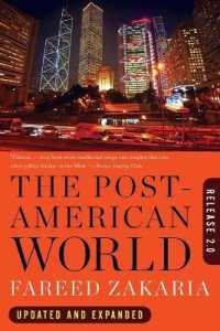 ファリード・ザカリア『アメリカ後の世界』（原書）第２版<br>The Post-American World : Release 2.0