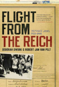 第三帝国からの脱出：ユダヤ難民 1933-46年<br>Flight from the Reich : Refugee Jews, 1933-1946