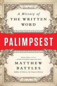 書かれた言葉の歴史<br>Palimpsest : A History of the Written Word