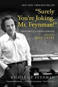 『ご冗談でしょう、ファインマンさん』（原書）<br>'Surely You're Joking, Mr. Feynman!' : Adventures of a Curious Character