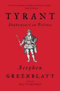スティーブン・グリーンブラット『暴君　シェイクスピアの政治学』（原書）<br>Tyrant : Shakespeare on Politics