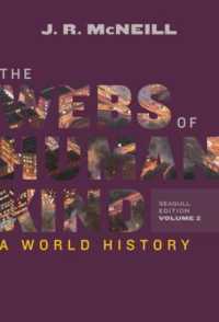 The Webs of Humankind : A World History