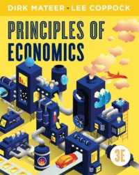 Principles of Economics （3 PCK PAP/）