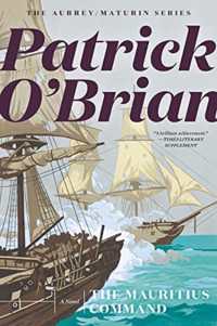 The Mauritius Command (Aubrey/maturin Novels)