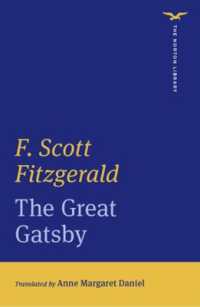 The Great Gatsby (The Norton Library) (The Norton Library)