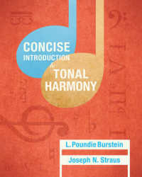 Concise Introduction to Tonal Harmony （PAP/PSC）